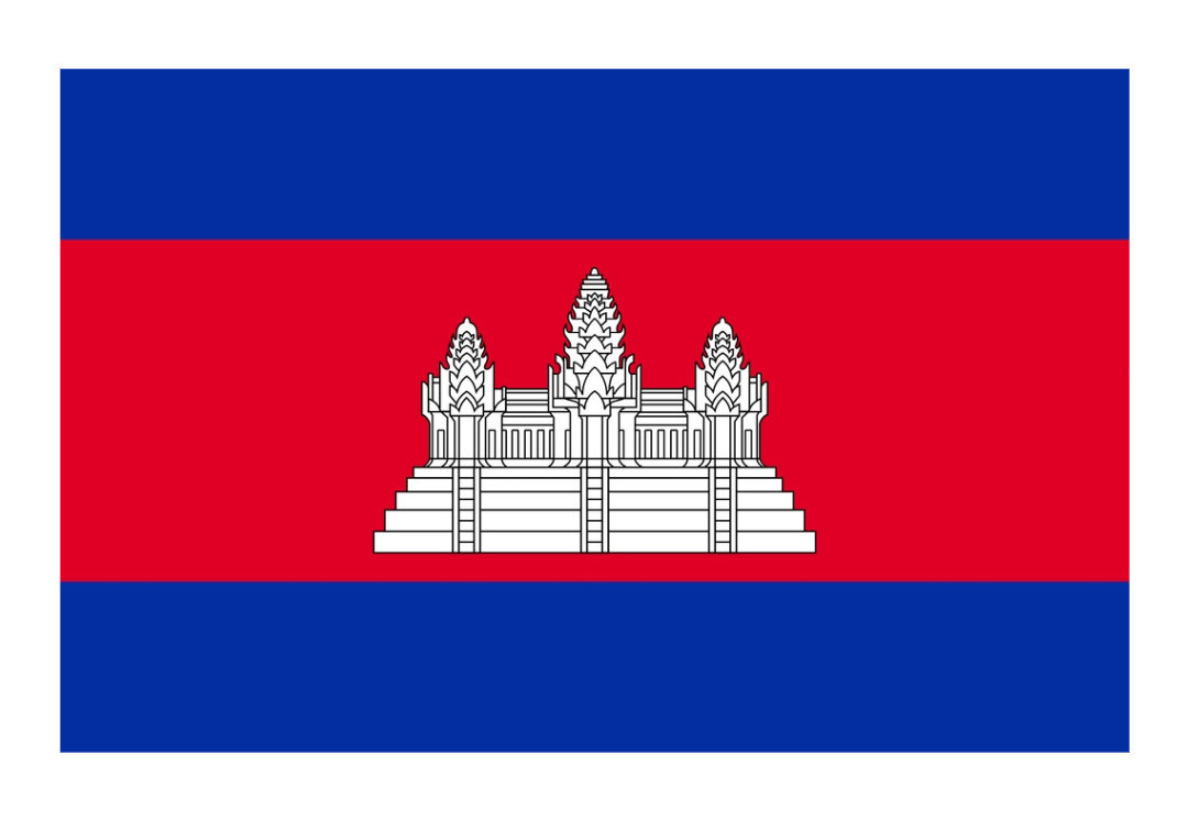 Cambodia Logo